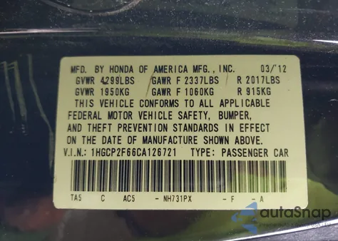 2012 Honda Accord 2.4 Se z USA, uszkodzony, nr VIN 1HGCP2F66CA126721